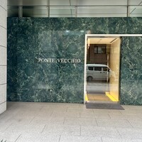 ポンテ ベッキオ - 