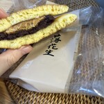 どら焼き専門店 丹坊 郡山店 - 