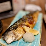 酒肴日和 アテニヨル - 