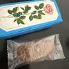ルル メリー 三越日本橋本店