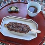 関戸峠の五平餅 - 