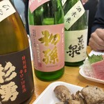 みなと市場 小松鮪専門店 - お酒は日本酒のみ
