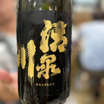 みなと市場 小松鮪専門店 - お酒は日本酒のみ