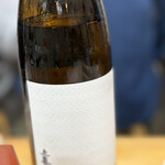 みなと市場 小松鮪専門店 - お酒は日本酒のみ