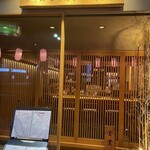 とんかつと、しゃぶしゃぶ。黒豚ふくや - 