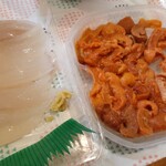 函館自由市場 - 