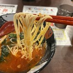 元祖トマトラーメン三味 333 - 