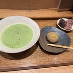 菓子舗 井村屋 - 