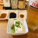 祇園囃子 - 