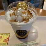 タリーズコーヒー - ドリンク写真: