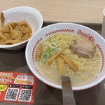 スガキヤ - 