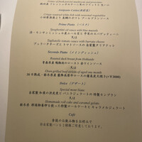 リストランテ･ヒロ  青山 - 