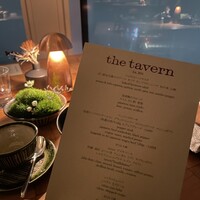 ザ タヴァン グリル＆ラウンジ - 