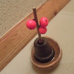 インド料理 想いの木 - 