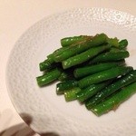 倶楽湾 - 2014　いんげん