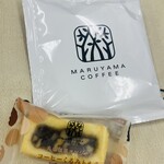 Maruyama Coffee Harunireterasuten - 