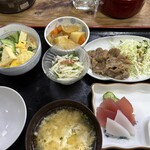 川平公園宿所 - 