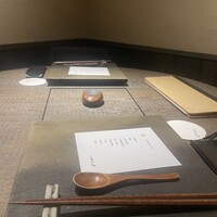 一石三鳥 別邸 - 