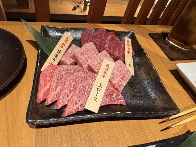 Nagasaki Wagyu Yakiniku Pure