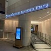 横浜ベイホテル東急