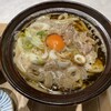 手打 親鶏中華そば 綾川 静岡インター店