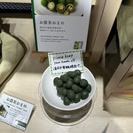 雷一茶 浅草本店 - 