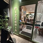 PIZZERIA PULCINO - 