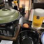 Akita Nagaya Sakaba - 