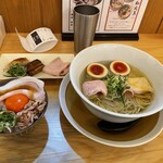 Mendo Kirinji Saku Ten