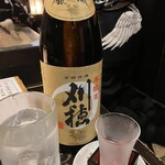 Akita Nagaya Sakaba - 