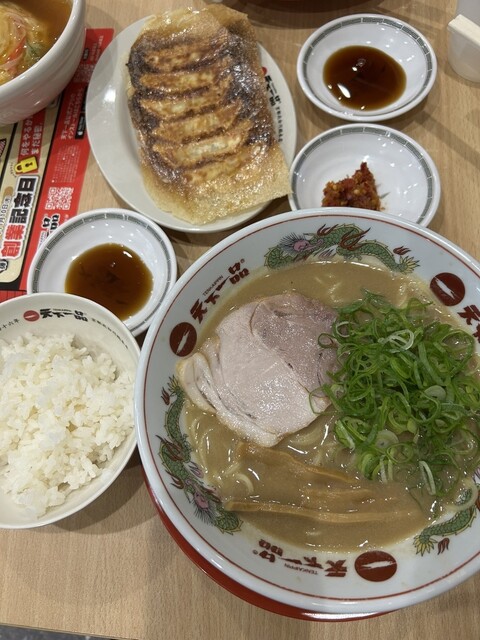 Tenka Ippin Kashiwagi Ten