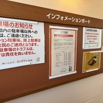 カレーショップ インデアン - 