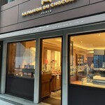 ラ･メゾン･デュ･ショコラ - 