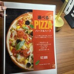 YOLO cafe&bar 渋谷 - 