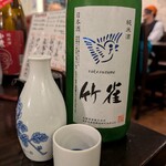 ぽろ ホームメイドキッチン - 