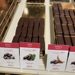 ラ･メゾン･デュ･ショコラ - 