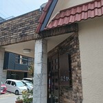 膳処ほさか - 