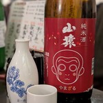 ぽろ ホームメイドキッチン - 