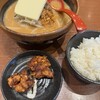 麺場 田所商店 天白原店