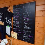 Tスタンドバル おかもとT - 