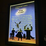 WINE PLANET - 