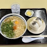 やま信うどん - 