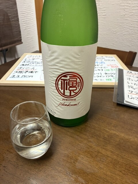 おばんざい居酒屋 呑まさる - 小樽（居酒屋）の写真
