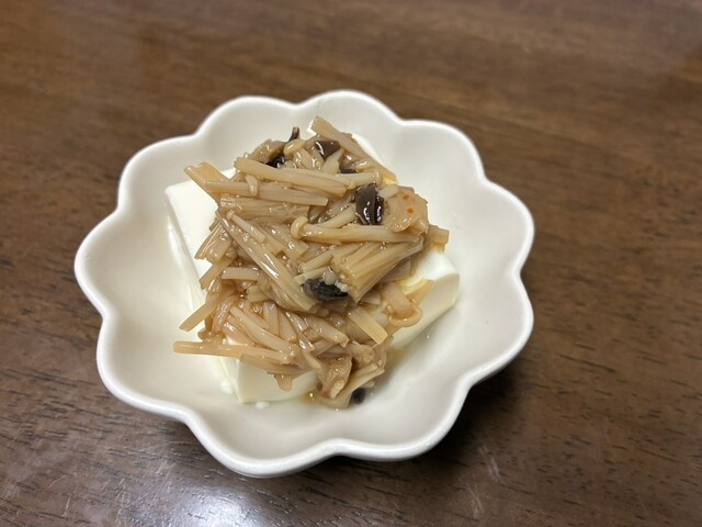 おばんざい居酒屋 呑まさる