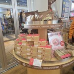 ボン・オーカワ軽井沢チョコレートファクトリー - 