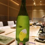 すし道 冨座 - 狐のしっぽ