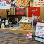築地銀だこ - 