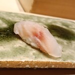 すし道 冨座 - ハタ