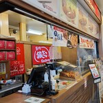 築地銀だこ - 