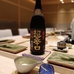 すし道 冨座 - 春鹿 超辛口